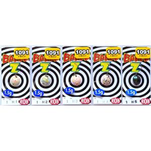 櫻井釣漁具 ボウズプロダクション C3 ショア11 /Q093200 ヒラスズキ 平