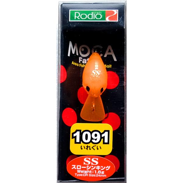ロデオクラフト ファットモカ ジュニア DR SS 1091カラー 三ヶ日みかん