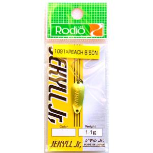 Rodio Craft（ロデオクラフト） ノア 1091×ピーチバイソン グリーン