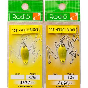 Rodio Craft（ロデオクラフト） ノア 1091×ピーチバイソン グリーン