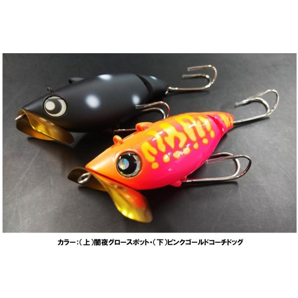 ロデオクラフト プップ 1091カラー