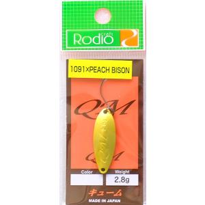 Rodio Craft（ロデオクラフト） ノア 1091×ピーチバイソン グリーン