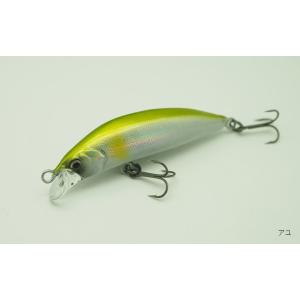 レイチューン SA50RS アユ / ネコポス便