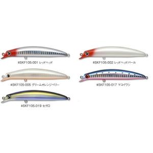 ima sasuke 105 サスケ105 / ネコポス便OK