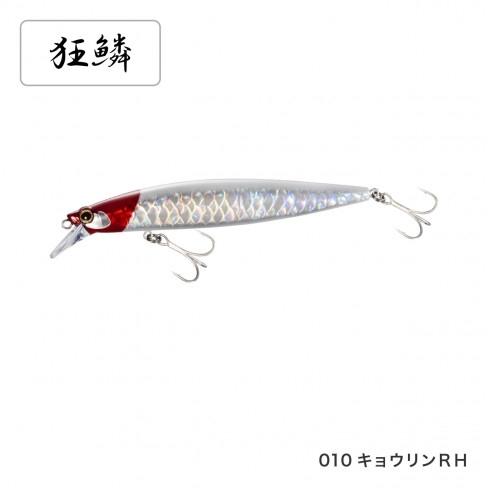 シマノ エクスセンス サイレントアサシン 120F XM-112R キョウリンRH / ネコポス便