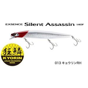 シマノ サイレントアサシン140Fフラッシュブースト Fブラック 007