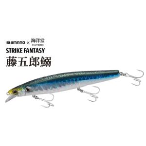 藤五郎鰯129F Aブルー シマノ×海洋堂 / ネコポス便