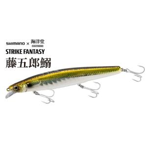 藤五郎鰯129F Ｎブラウン シマノ×海洋堂 / ネコポス便