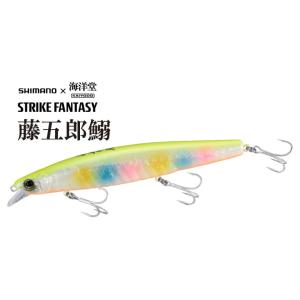 藤五郎鰯129F Ｔキャンディ シマノ×海洋堂 / ネコポス便