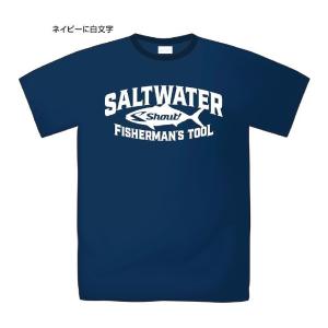 シャウト 2021 Tシャツ ネイビー 3XLサイズ