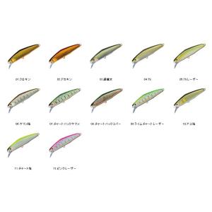 スミス D-COAX D-コークス 51 / ネコポス便OK