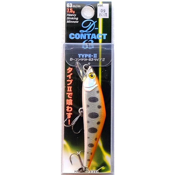 D-コンタクト63 タイプII オレンジ箔 スミス