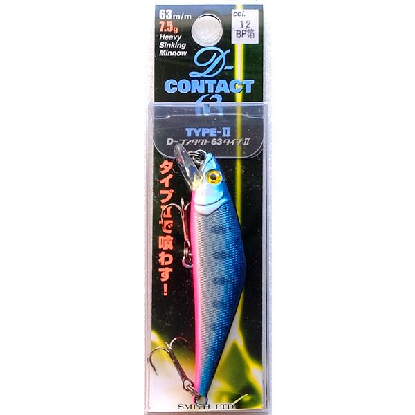 D-コンタクト63 タイプII BP箔 スミス