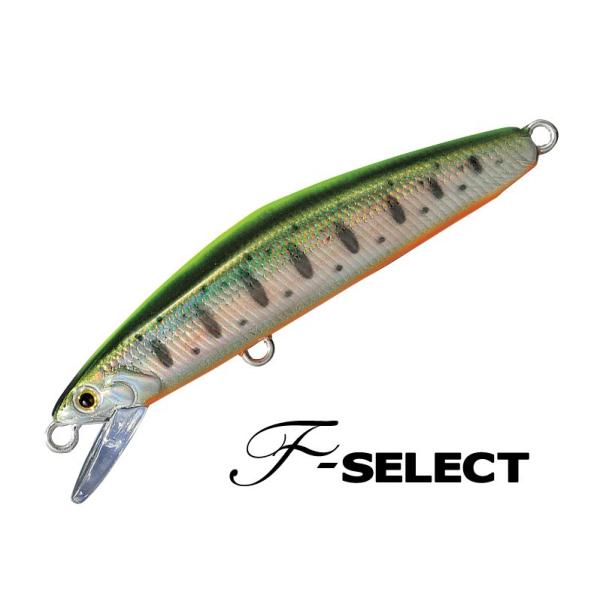 スミス F-セレクト 51 チャートバックヤマメ / ネコポス便OK