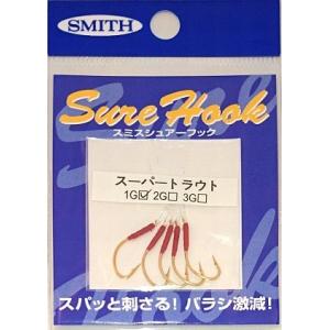 スミス シュアーフック スーパートラウト ゴールド 1G / ネコポス便