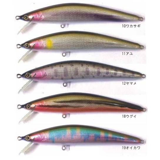 ソウルズ　BALLAD バラッド RII 10 バルサミノー