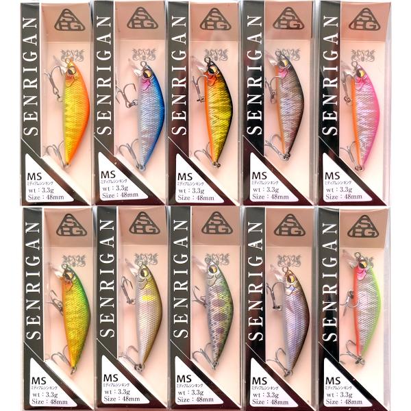 センリガン MS48 ソウルズ / ネコポス便