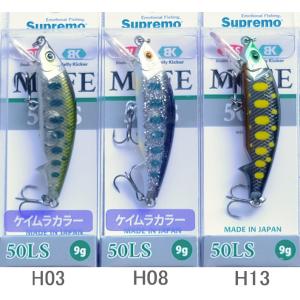 フィールドハンター M.Don Pulse ／ M.ドンパルス 2.5g / ネコポス便