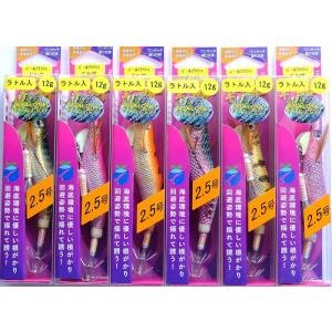 シントワ エギ舞 アワビ 2.5号 お助けフラッシュグロー付き ラトル入り / ネコポス便