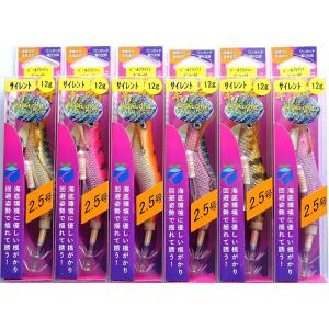 シントワ エギ舞 アワビ 2.5号 お助けフラッシュグロー付き サイレントタイプ / ネコポス便