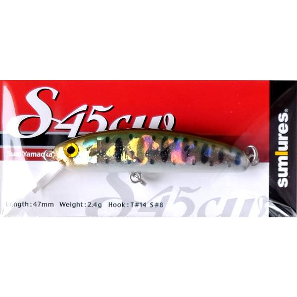 サムルアーズ S45CW ホログラムヤマメ / ネコポス便