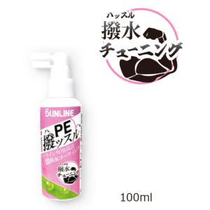 サンライン PE 撥ッスル 100ml PEライン専用超撥水コーティング剤 uchikoとの共同開発