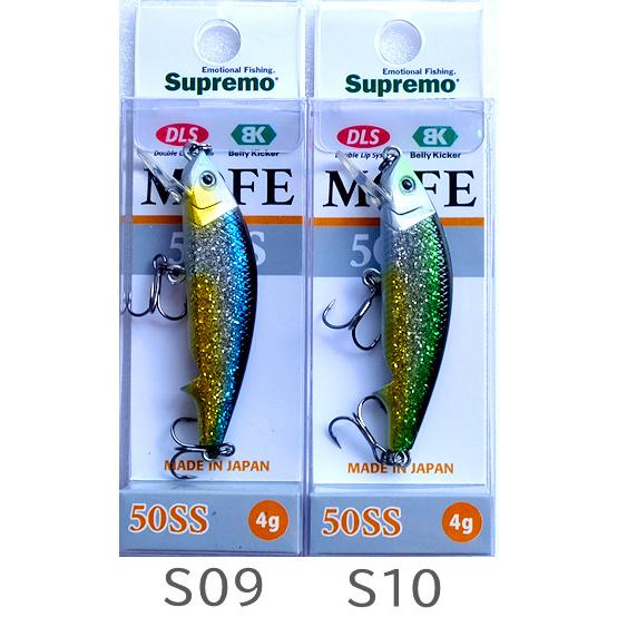 スプリーモ MOFE 50SS モフィー50 シャローステア スパークルカラー 春限定生産