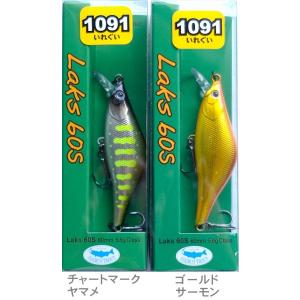 ラクス60S 1091カラー ティムコ / ネコポス便