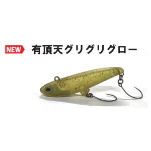 ティモン ダートラン 有頂天グリグリグロー ジャッカル TIMON DARTRUN