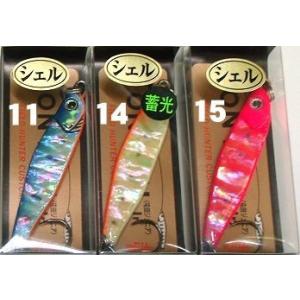 フィールドハンター トンデン ジュニア シェル 10g / ネコポス便OK