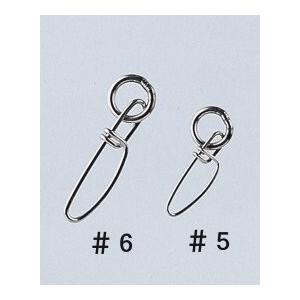 バレーヒル リングスナップ / ネコポス便OK