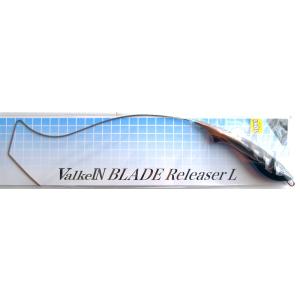 ヴァルケイン　ブレイドリリーサー ロング 1091カラー メタリックブラウン