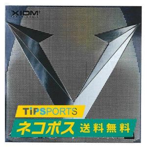 送料無料 エクシオン (XIOM) ヴェガジャパン 卓球ラケット用 裏ソフトラバー レッド/ブラック