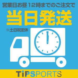 送料無料 ヴィクタス (VICTAS)CURL...の詳細画像1