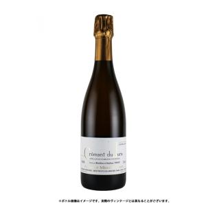 ステファン・ティソ　クレマン・デュ・ジュラ／CREMANT DU JURA