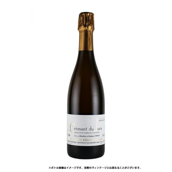 ステファン・ティソ　クレマン・デュ・ジュラ／CREMANT DU JURA