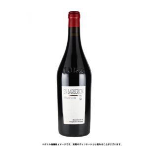 アンドレアス・ツェッペ ブラワー・リベル（青トンボ）2022 ANDREAS