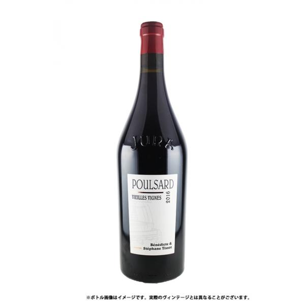 ステファン・ティソ　プールサール　リアス　2022／POULSARD LIAS