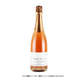 ステファン・ティソ　クレマン・デュ・ジュラ　ロゼ／CREMANT DU JURA ROSE