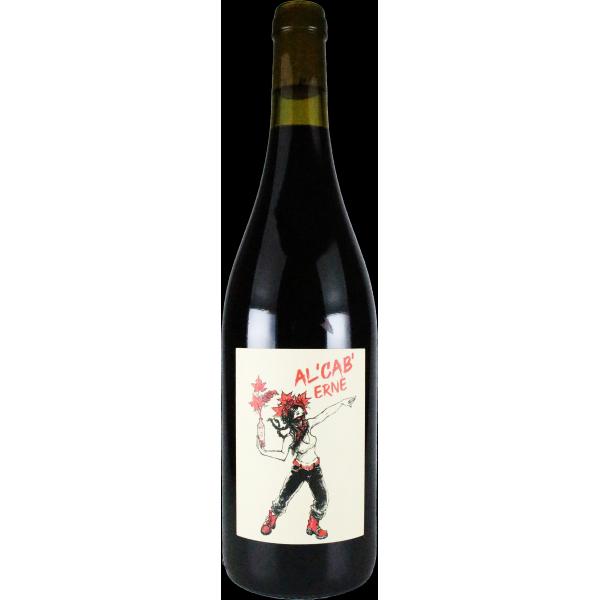 バティスト・クザン　アル・カブ 2020　/BAPTISTE COUSIN　