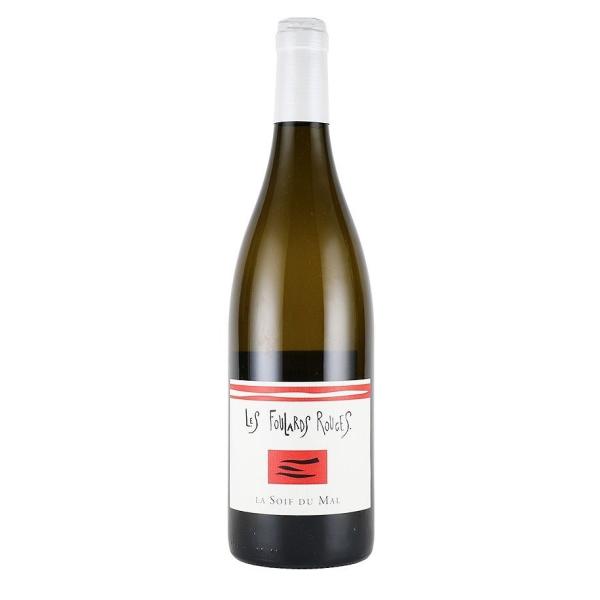 フラール・ルージュ ソワフ・ド・マル ブラン2024　FOULARD ROUGE / LA SOIF...