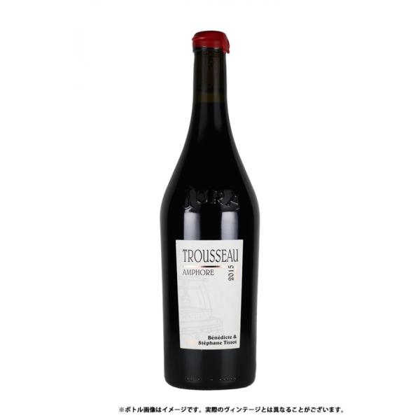 ステファン・ティソ　トゥルソー　アンフォール　2022　／SINGULIER AMPHORE