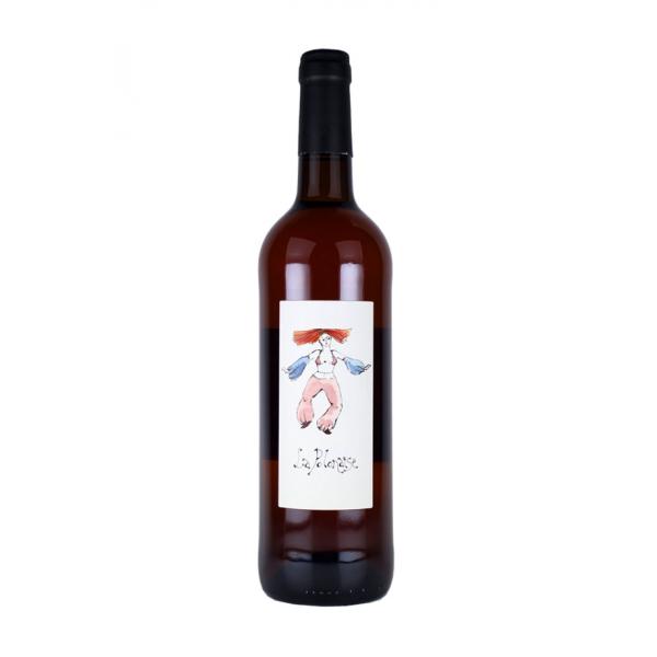 ジュリー・ブロスラン　ラ・ポロネーズ　2021／JULIE BROSSELIN 　LA POLONA...