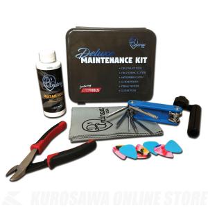 《期間限定！ポイントアップ！》D'Andrea DMK1-Deluxe Maintenance Kit-《メンテナンスキット》｜tiptoptone