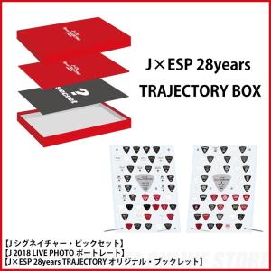 J×ESP 28years TRAJECTORY BOX[限定300セット]【送料無料】【4月中旬頃発売予定・ご予約受付中】｜tiptoptone