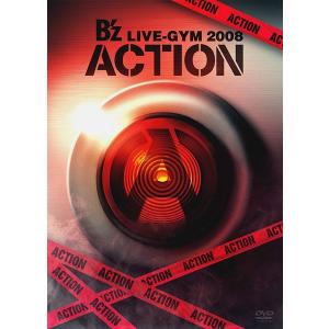 《期間限定！ポイントアップ！》B'z LIVE-GYM 2008 -ACTION- [DVD2枚組] (BMBV-5015〜5016)｜tiptoptone