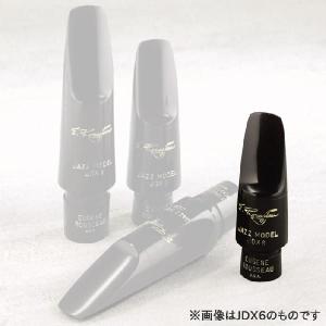 E.Rousseau Mouthpiece Alto JDX JAZZ JDX5 ルソー (アルトサックス用マウスピース)｜tiptoptone