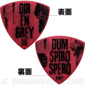 《期間限定！ポイントアップ！》ESP Artist Pick Series DIR EN GREY DIE Model PA-DD08-SPIRO SPERO(ピック)(100枚セット)｜tiptoptone