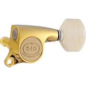 Gotoh / ゴトー SG510 Series for Standard Post SGS510 (Gold / M07) [対応ヘッド: L6/R6/L3+R3 ] (ギターペグ6個set)｜tiptoptone