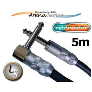 Montreux Premium Cable "Arena-5LS"[2953]（5m/LS）(シールド)(ご予約受付中)｜tiptoptone